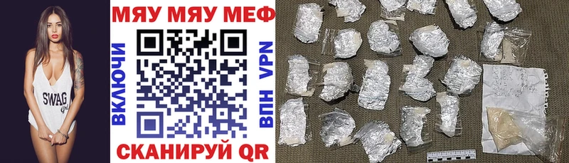 КОКАИН Нестеровская