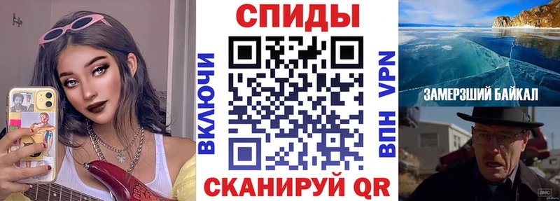 Амфетамин 97%  Нестеровская 