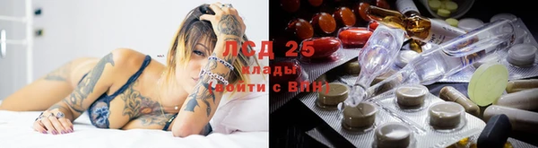 скорость Абинск