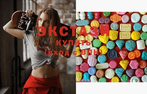 стаф Наволоки