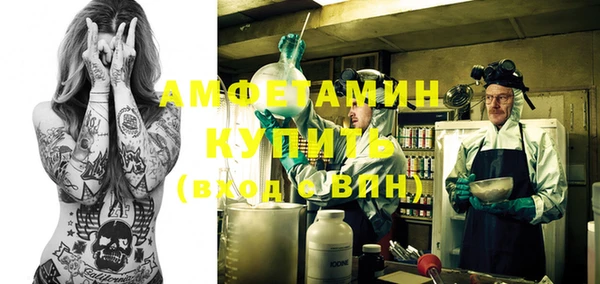 прущий лед Надым