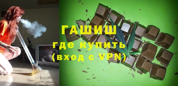 прущий лед Надым