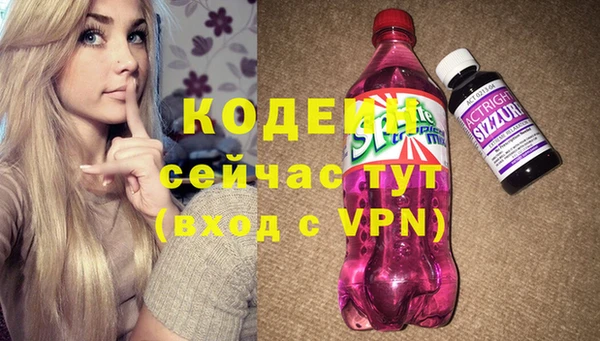прущий лед Надым