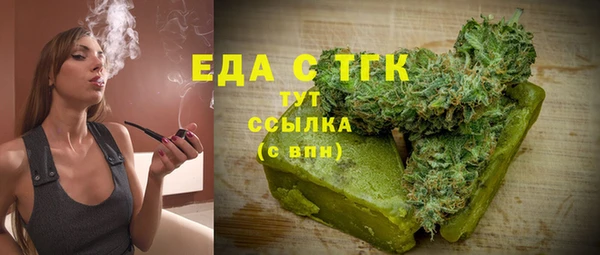 прущий лед Надым