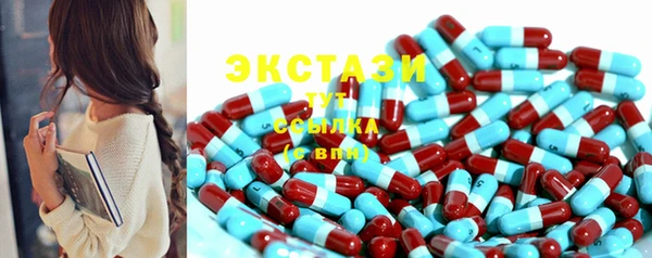 стаф Наволоки