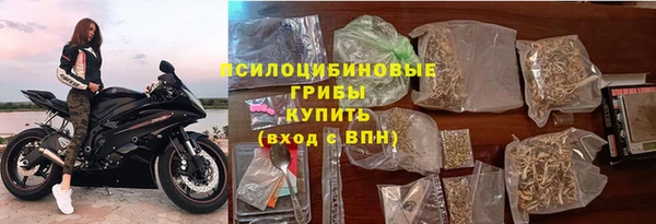скорость Абинск