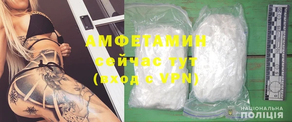 стаф Наволоки