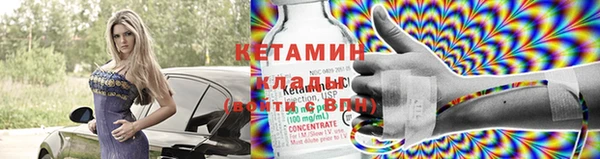 прущий лед Надым