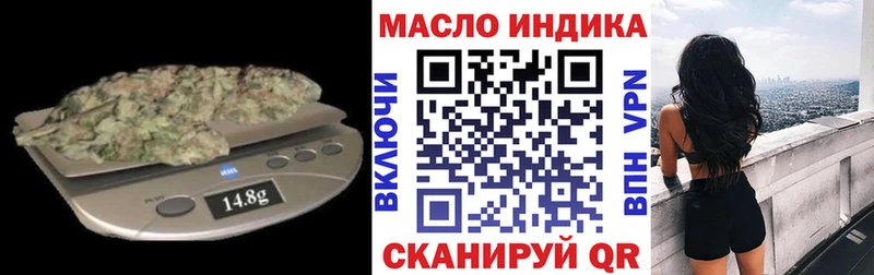 кракен онион  Нестеровская  ТГК вейп 